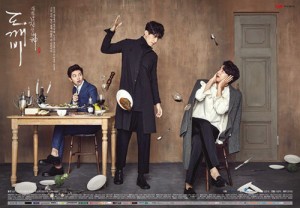 Goblin-Poster-korean-dramas-40081053-500-346